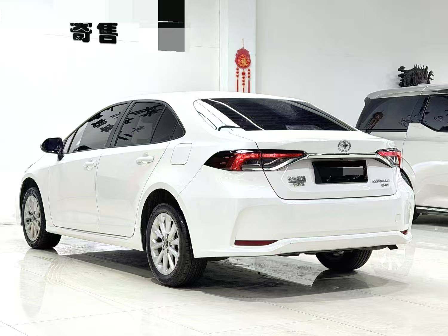 Chengdu Lushengda Automobile Service Co., Ltd.