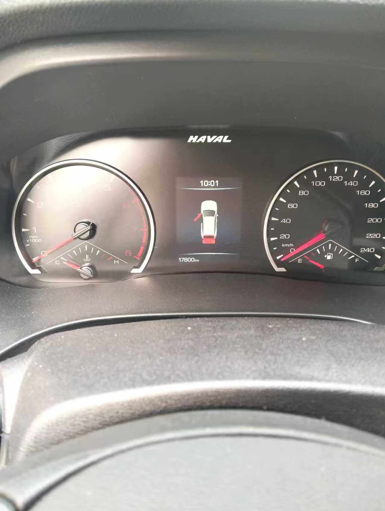 Chengdu Lushengda Automobile Service Co., Ltd.