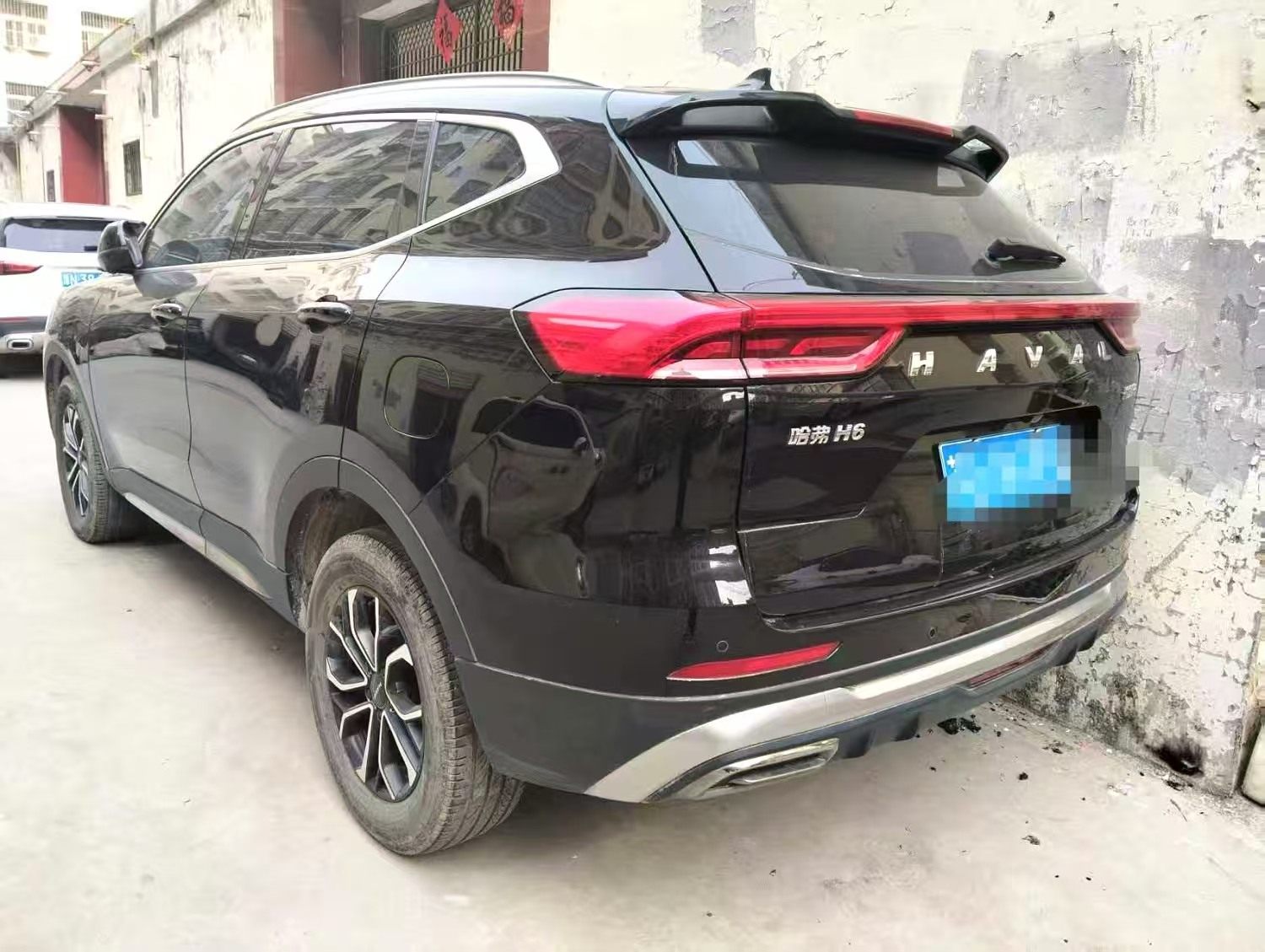 Chengdu Lushengda Automobile Service Co., Ltd.