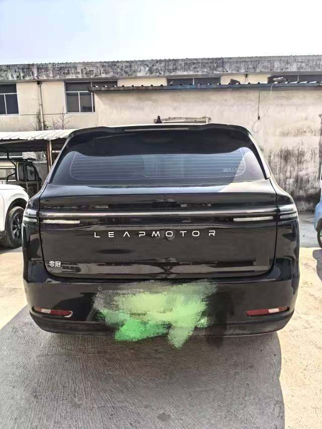 Chengdu Lushengda Automobile Service Co., Ltd.