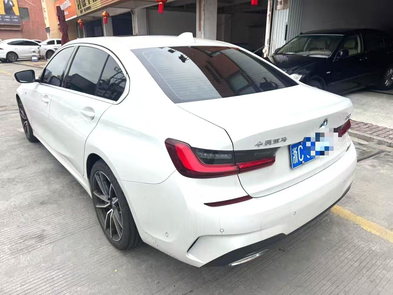 Chengdu Lushengda Automobile Service Co., Ltd.