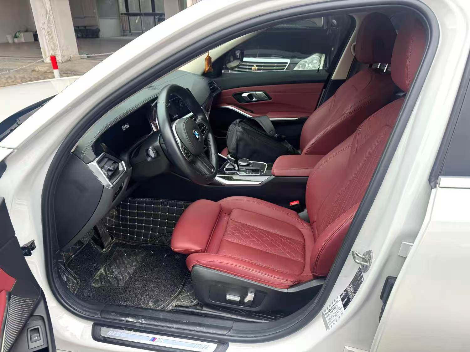 Chengdu Lushengda Automobile Service Co., Ltd.