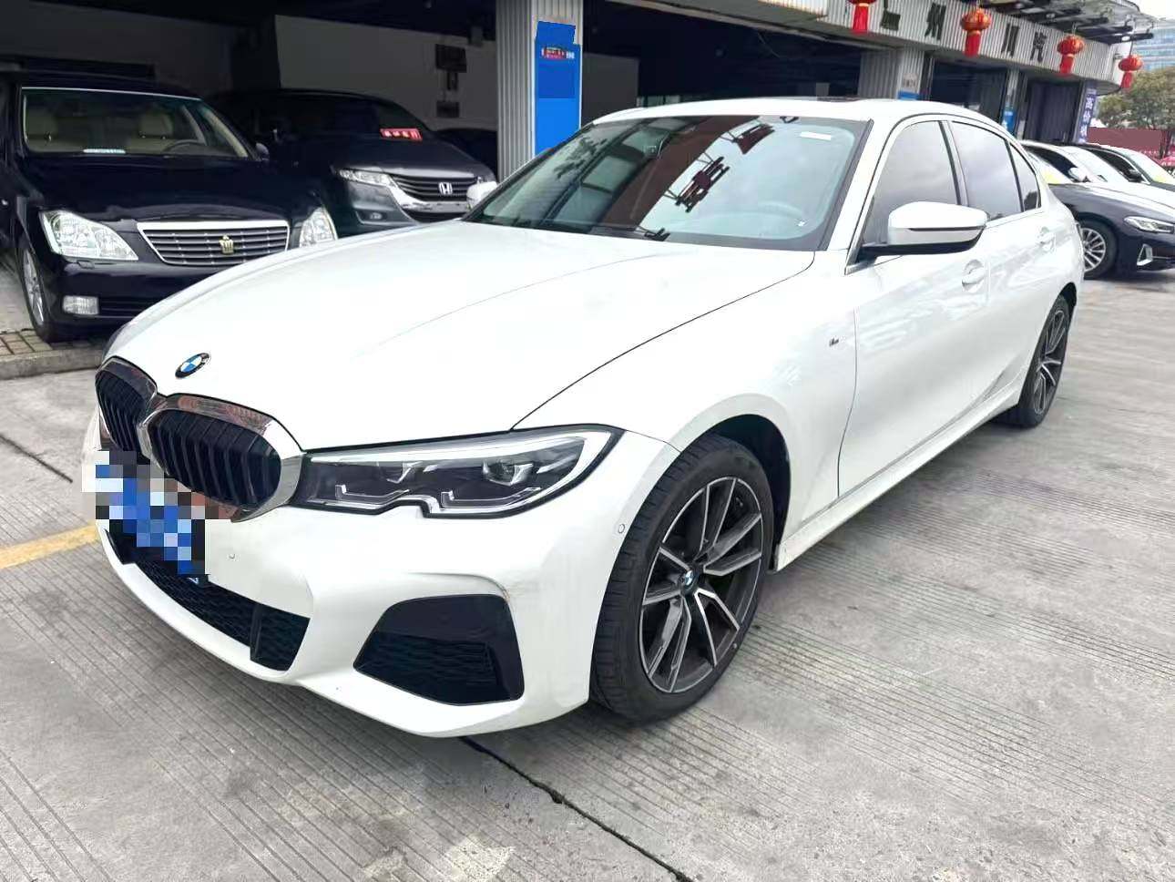 Chengdu Lushengda Automobile Service Co., Ltd.