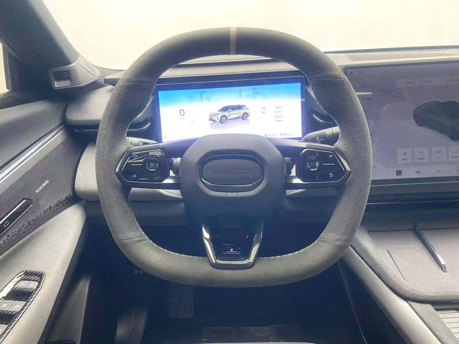 Chengdu Lushengda Automobile Service Co., Ltd.