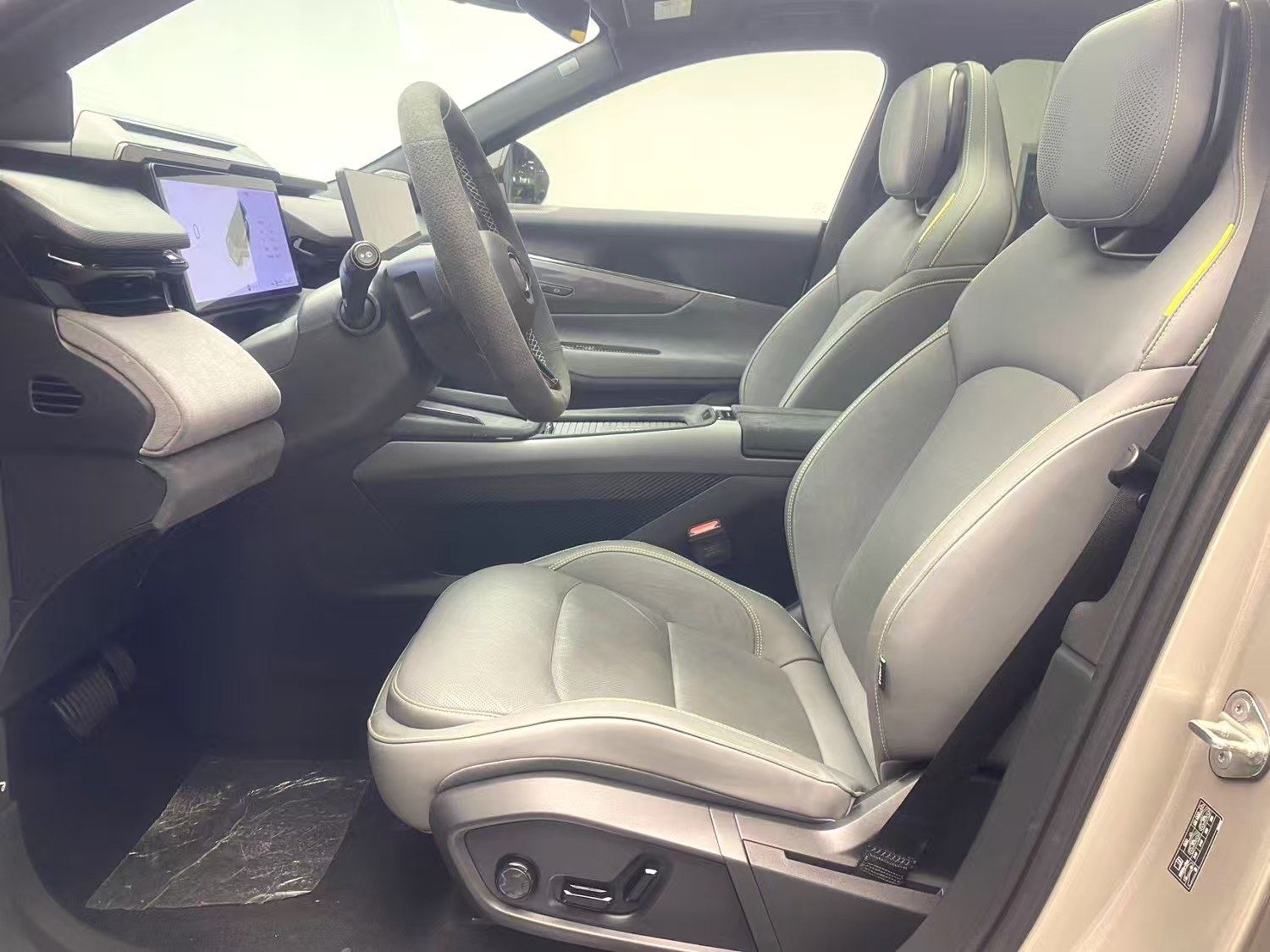 Chengdu Lushengda Automobile Service Co., Ltd.