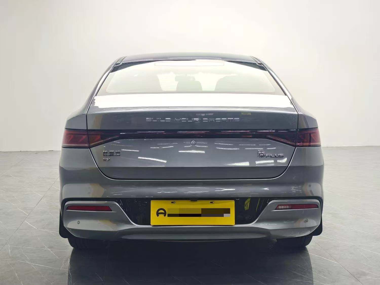 Chengdu Lushengda Automobile Service Co., Ltd.