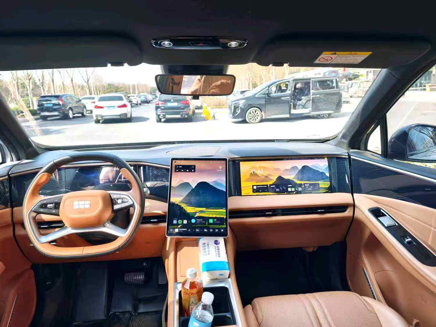 Chengdu Lushengda Automobile Service Co., Ltd.