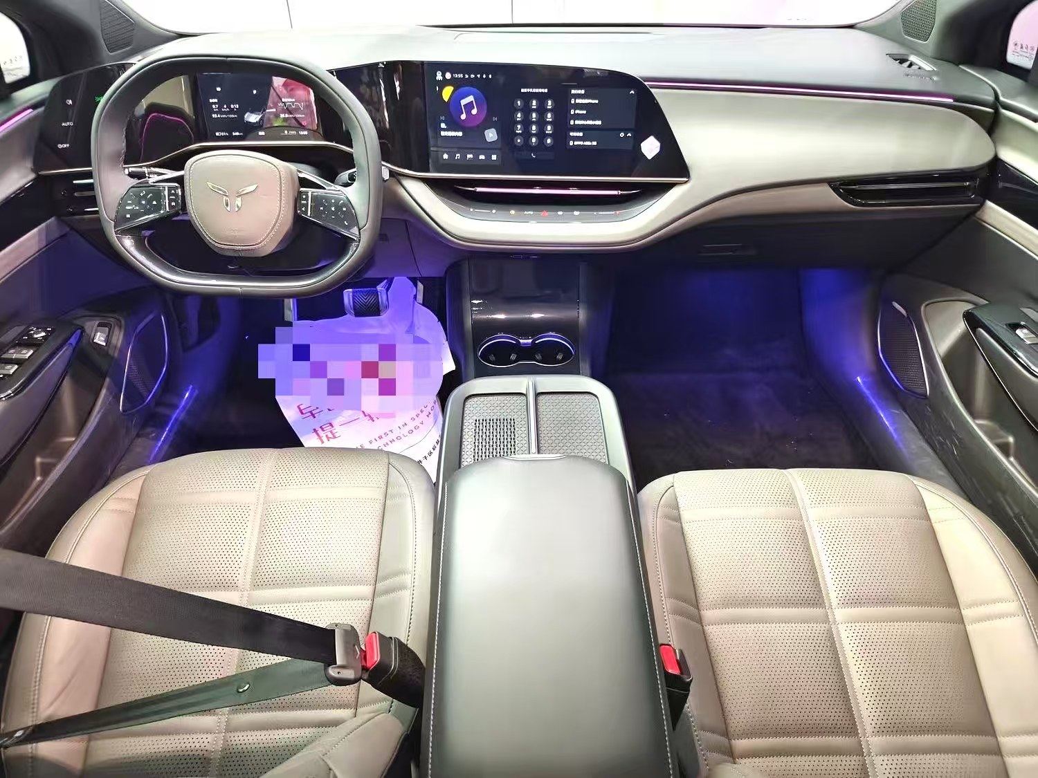 Chengdu Lushengda Automobile Service Co., Ltd.