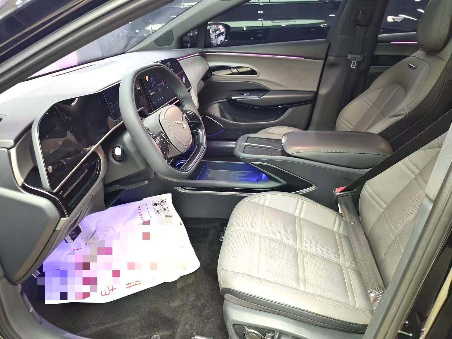 Chengdu Lushengda Automobile Service Co., Ltd.