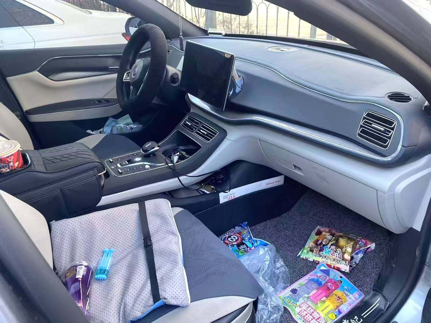 Chengdu Lushengda Automobile Service Co., Ltd.