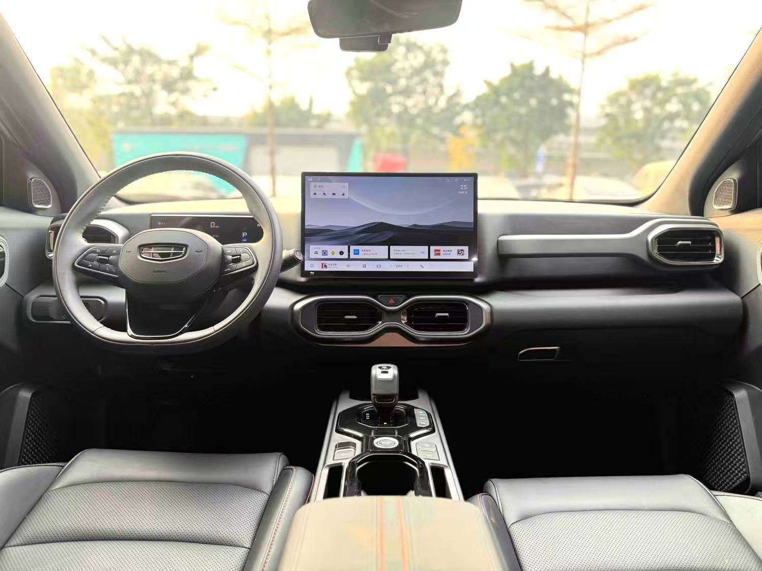 Chengdu Lushengda Automobile Service Co., Ltd.