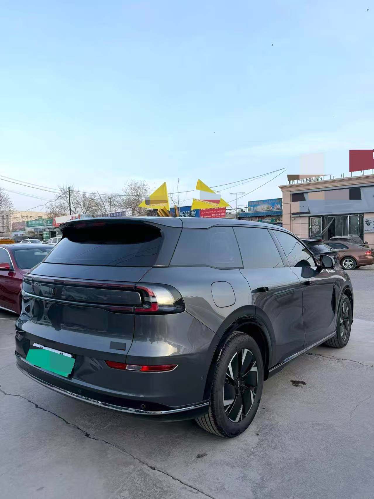 Chengdu Lushengda Automobile Service Co., Ltd.