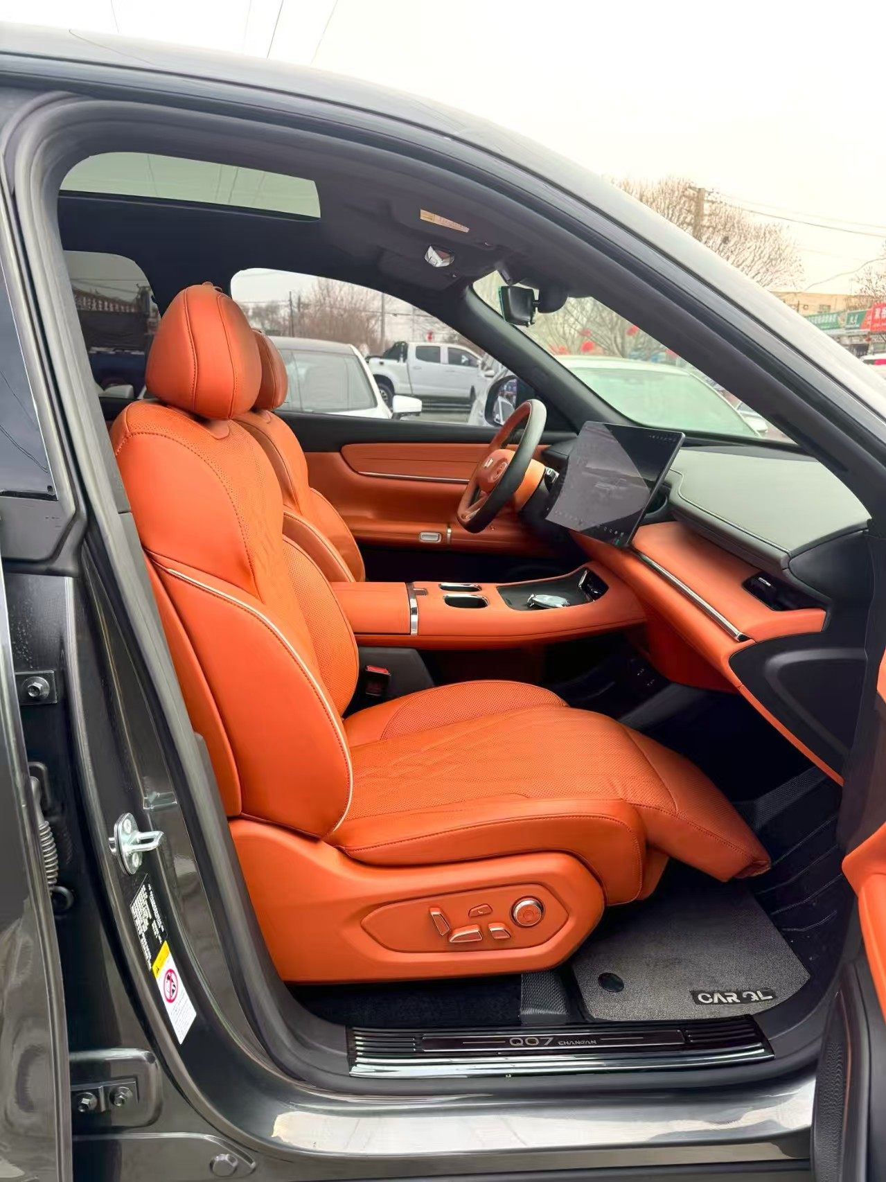 Chengdu Lushengda Automobile Service Co., Ltd.