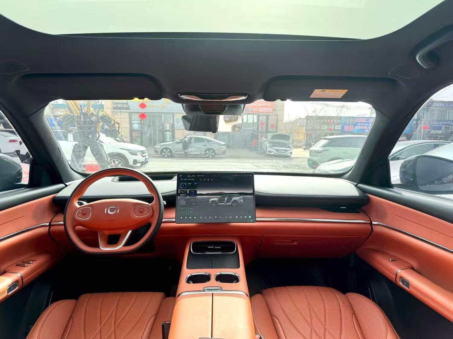 Chengdu Lushengda Automobile Service Co., Ltd.