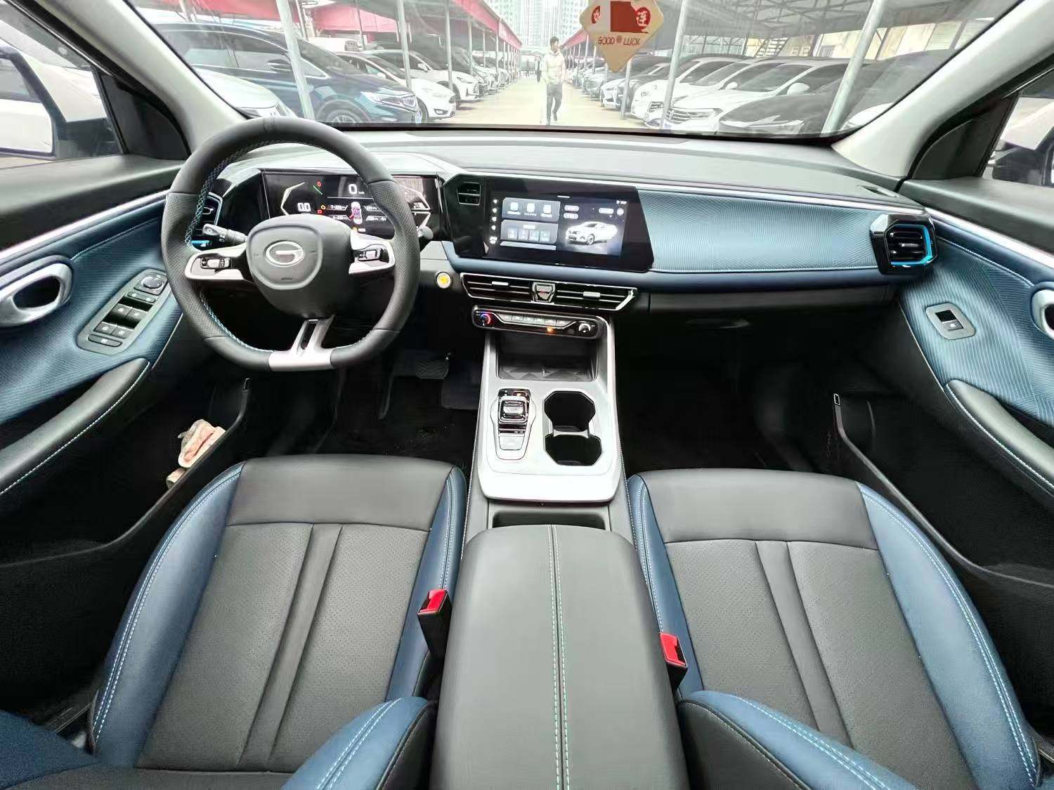 Chengdu Lushengda Automobile Service Co., Ltd.