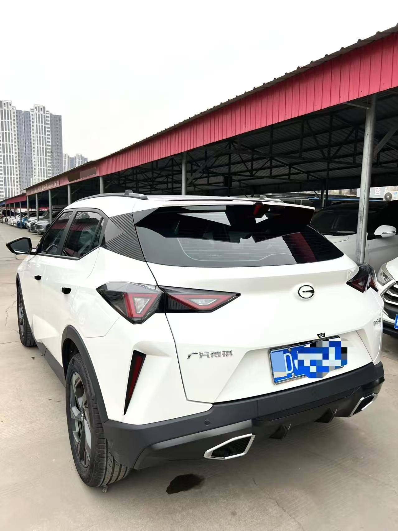 Chengdu Lushengda Automobile Service Co., Ltd.