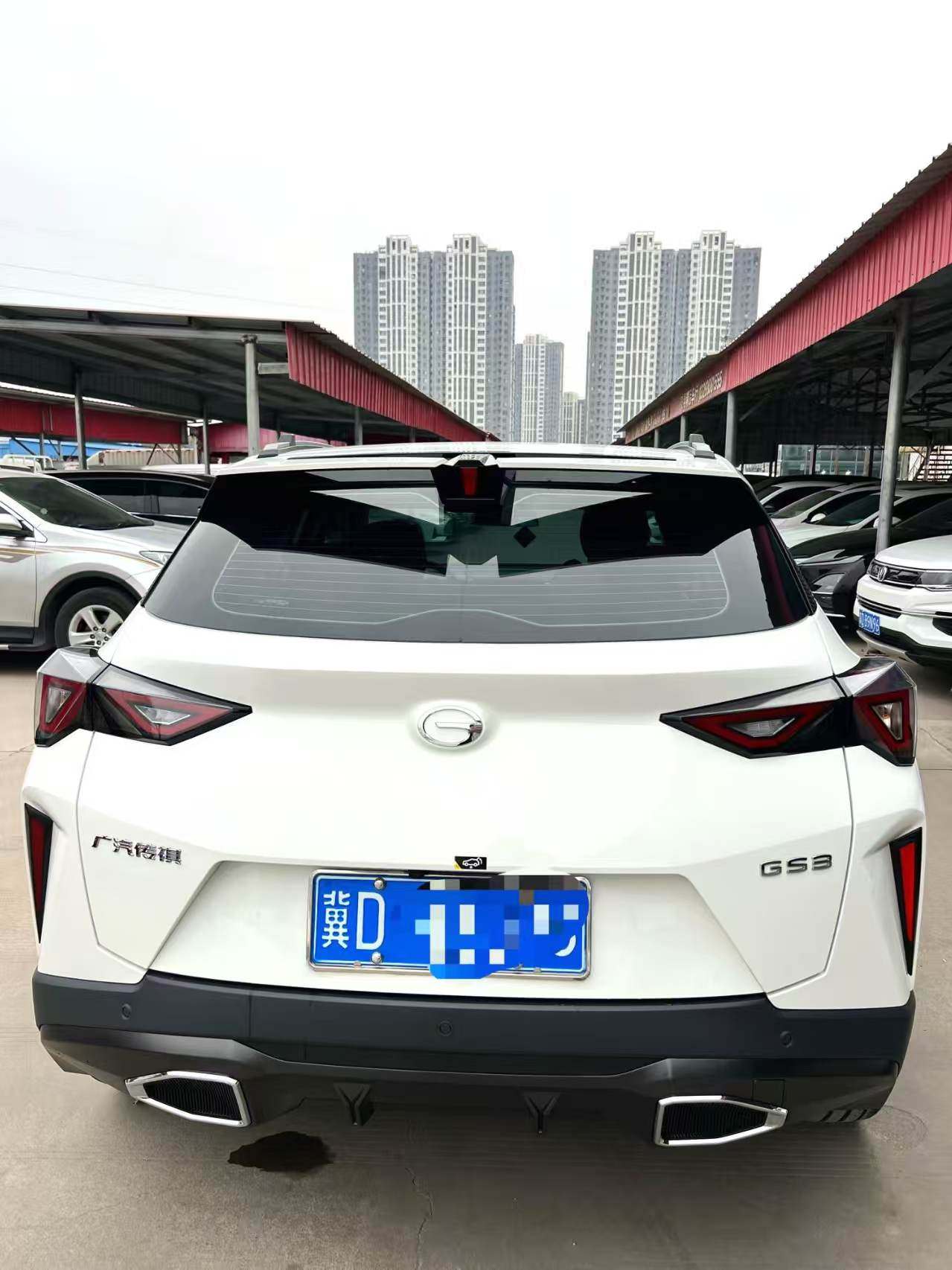Chengdu Lushengda Automobile Service Co., Ltd.