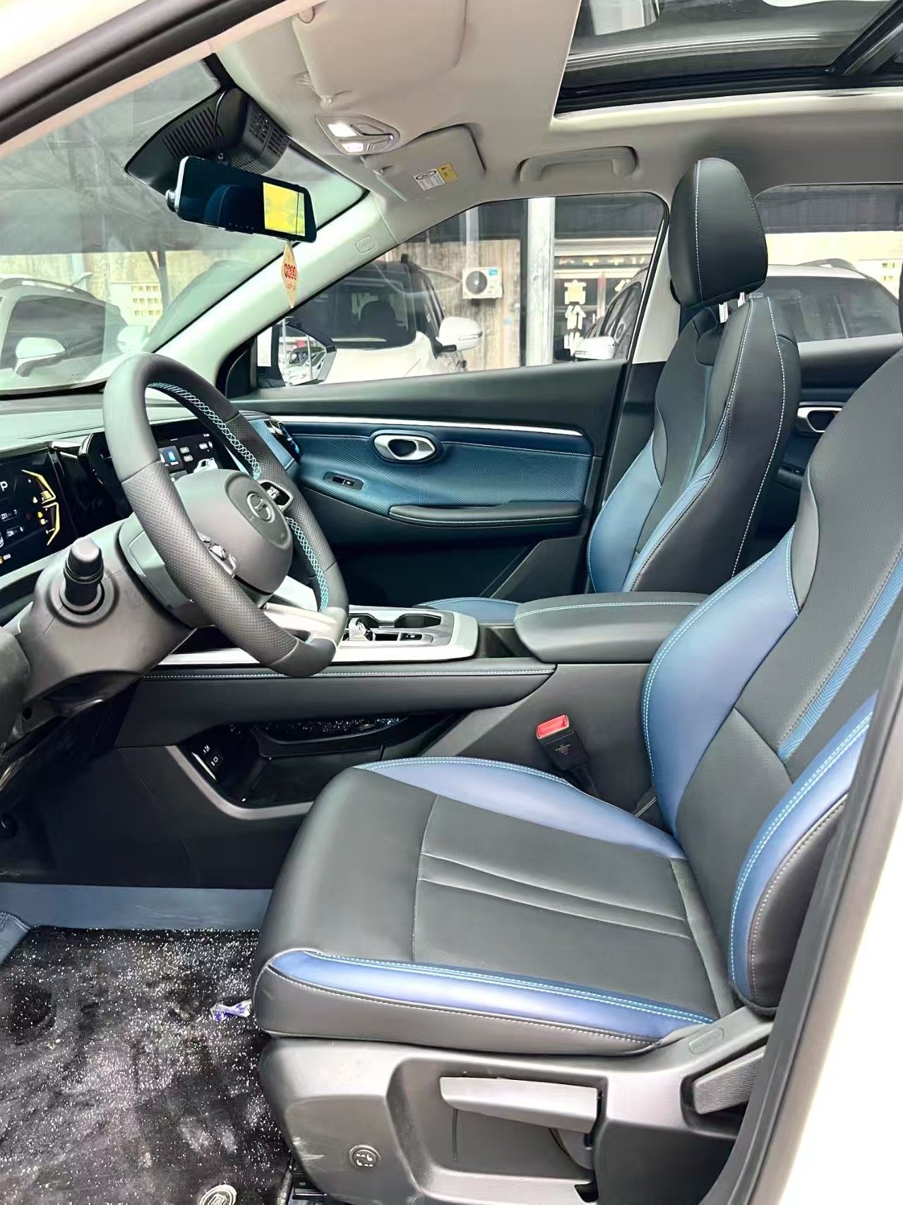 Chengdu Lushengda Automobile Service Co., Ltd.