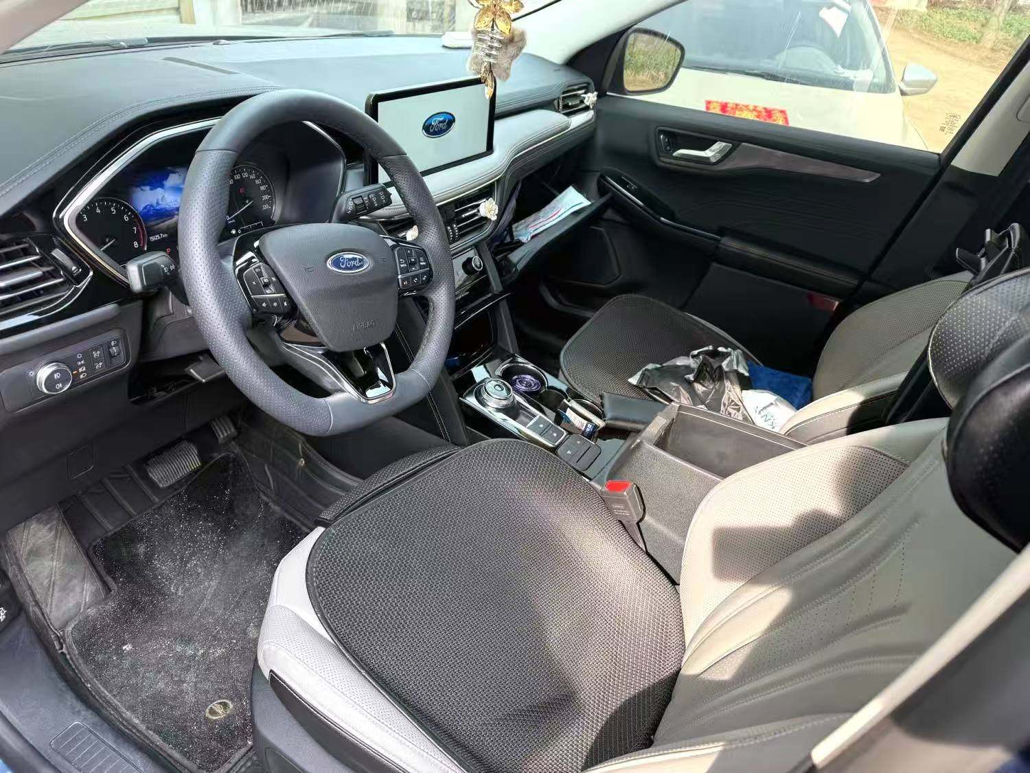 Chengdu Lushengda Automobile Service Co., Ltd.