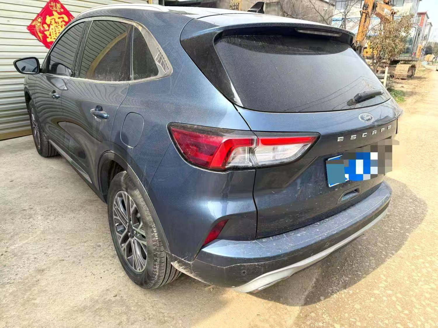 Chengdu Lushengda Automobile Service Co., Ltd.