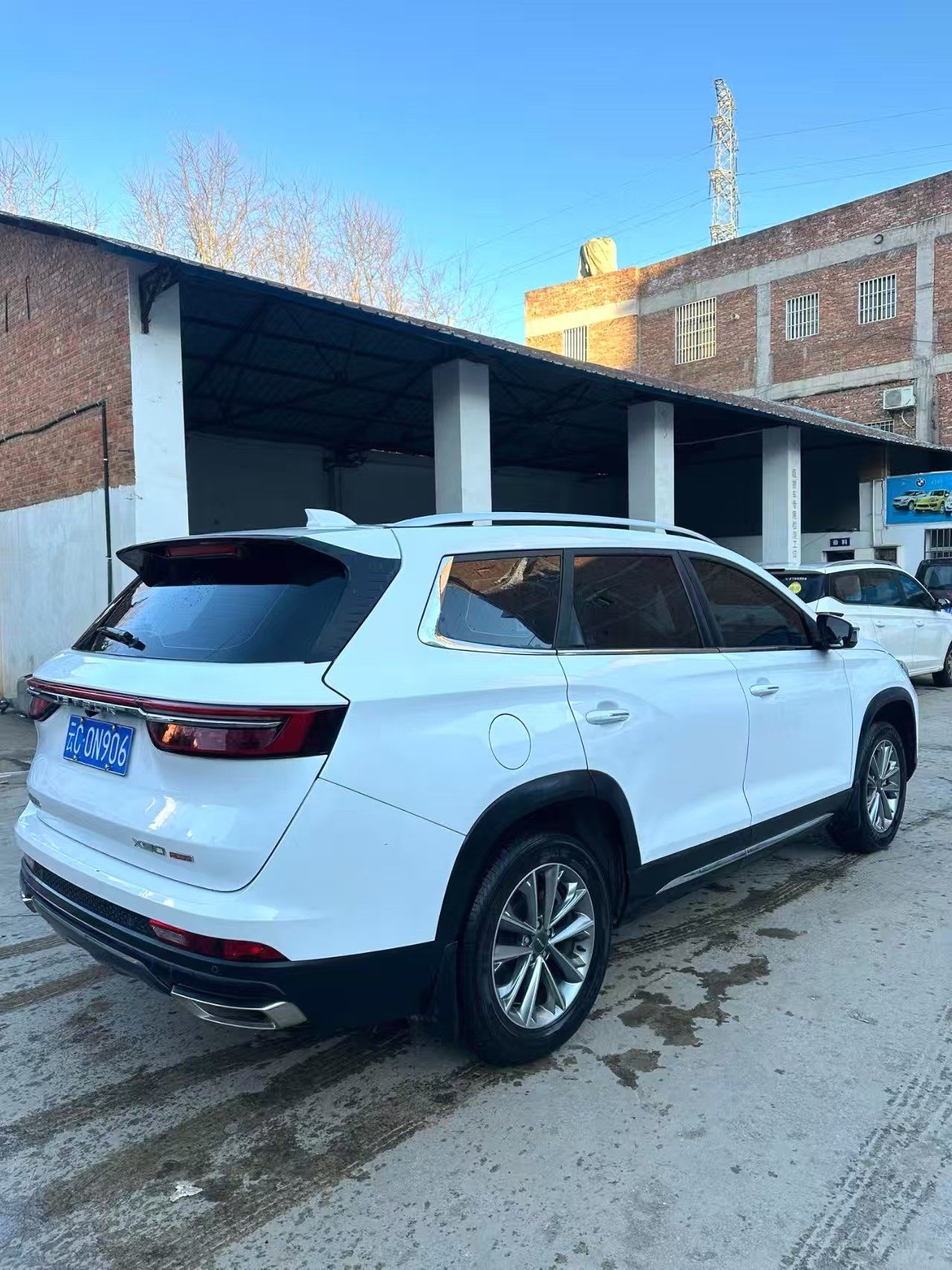 Chengdu Lushengda Automobile Service Co., Ltd.