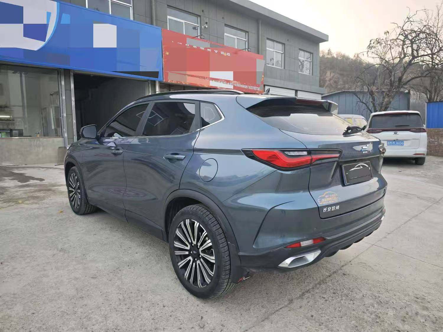 Chengdu Lushengda Automobile Service Co., Ltd.