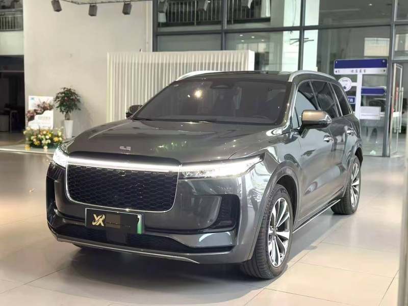 Chengdu Lushengda Automobile Service Co., Ltd.