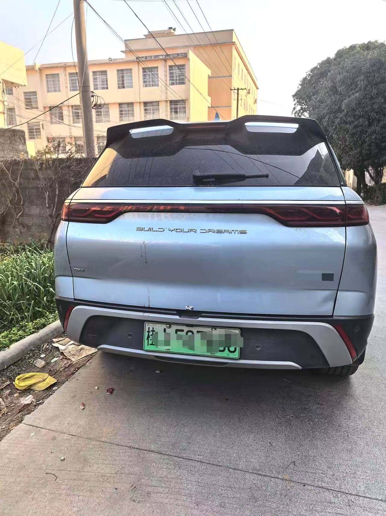 Chengdu Lushengda Automobile Service Co., Ltd.