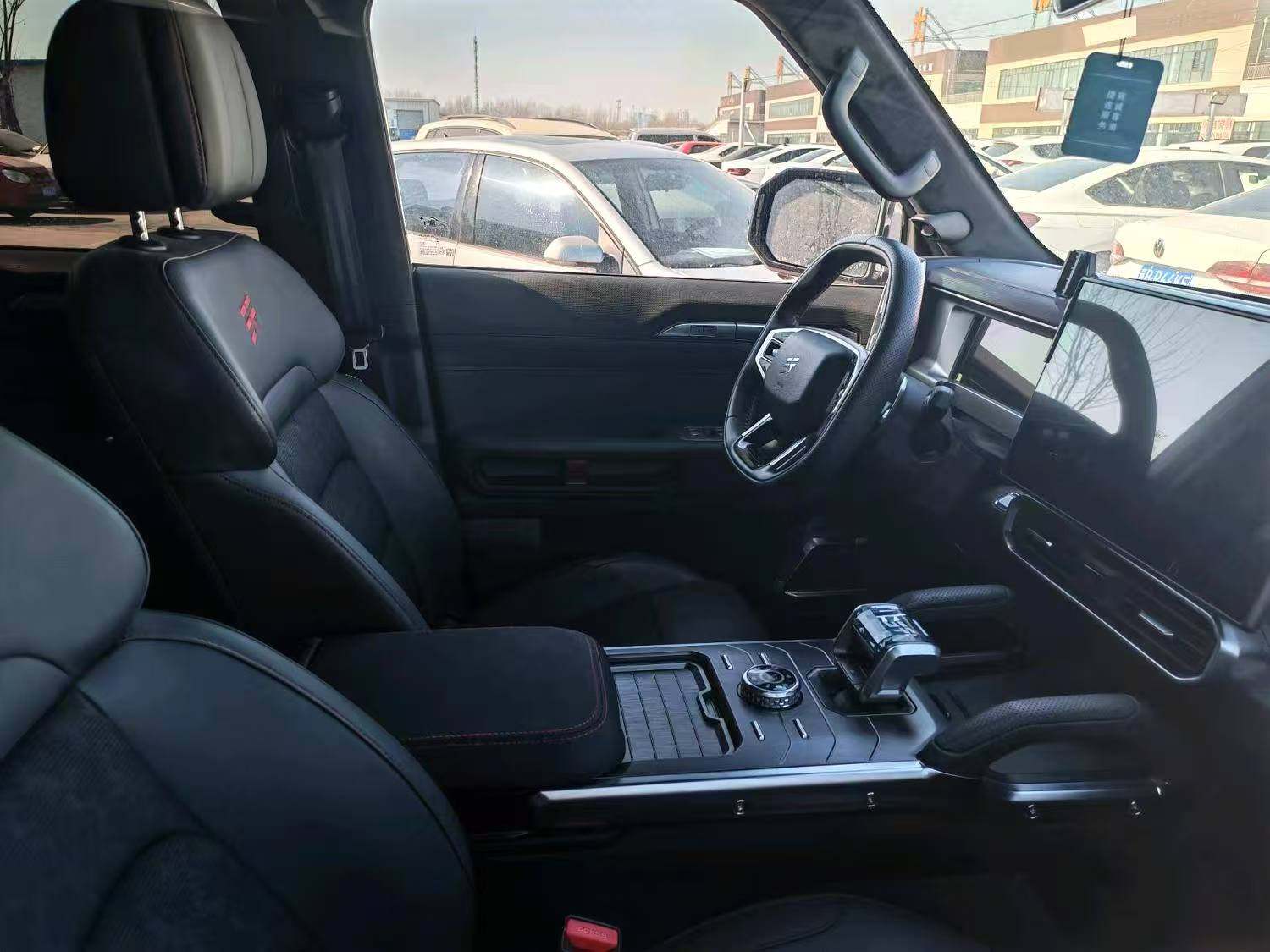 Chengdu Lushengda Automobile Service Co., Ltd.