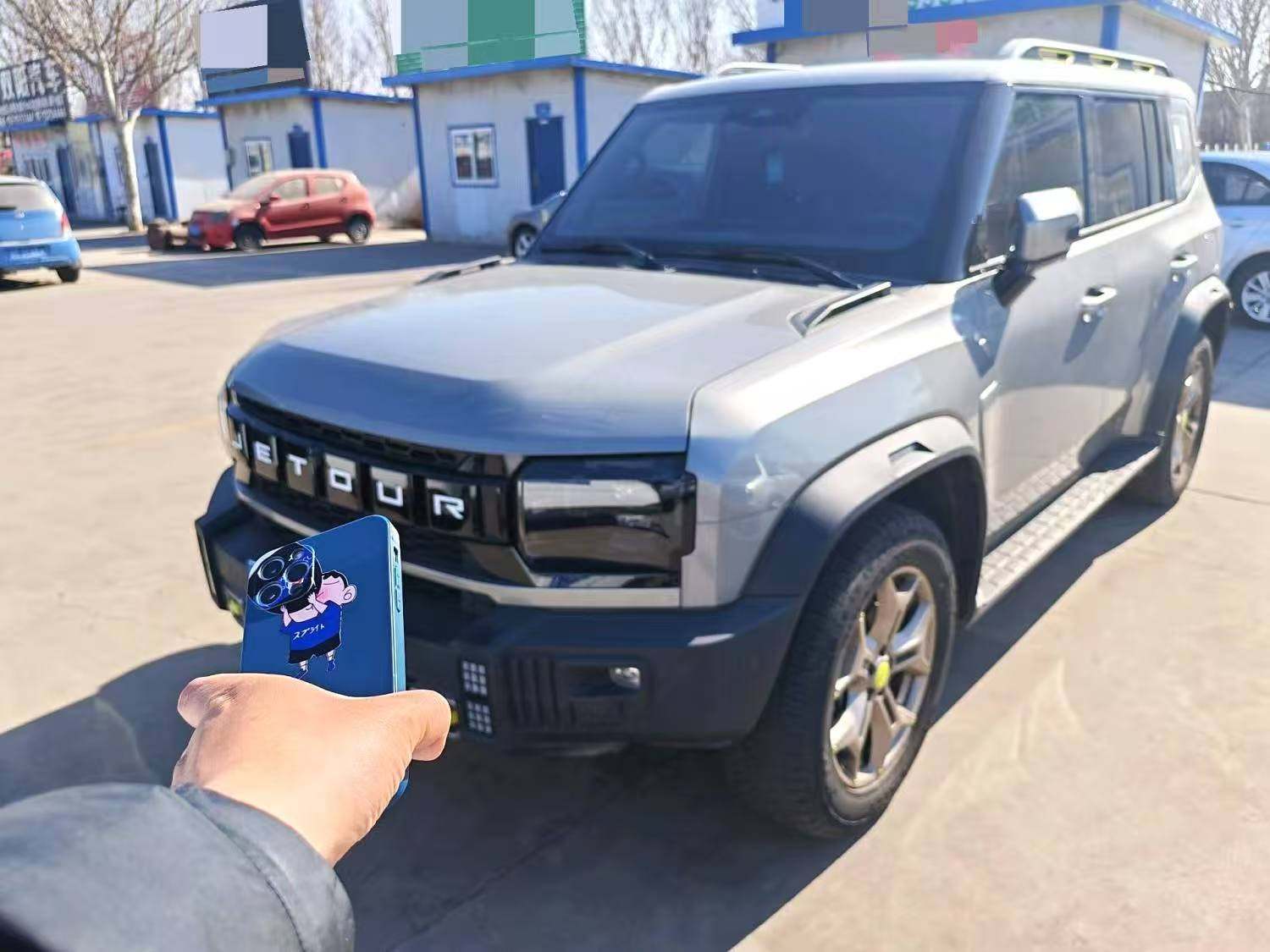 Chengdu Lushengda Automobile Service Co., Ltd.