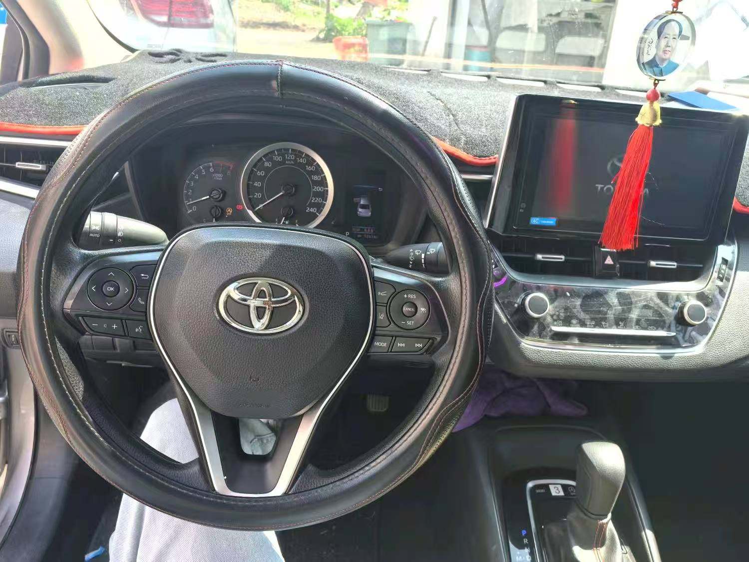 Chengdu Lushengda Automobile Service Co., Ltd.