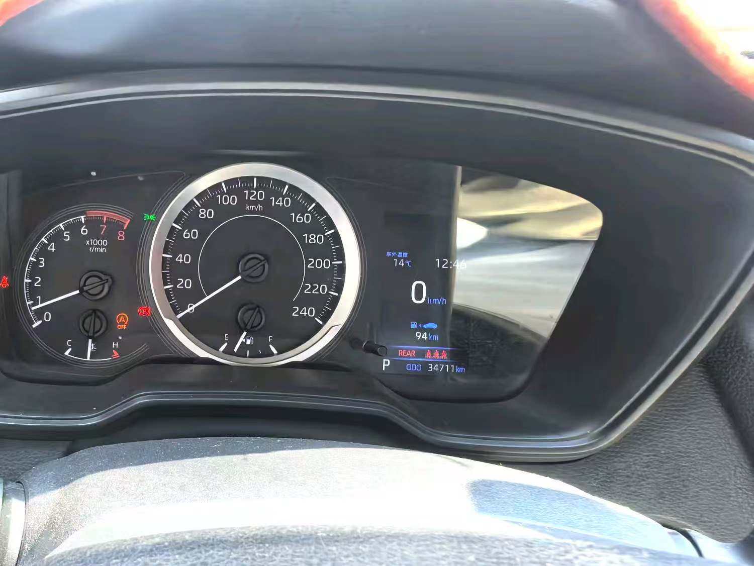 Chengdu Lushengda Automobile Service Co., Ltd.