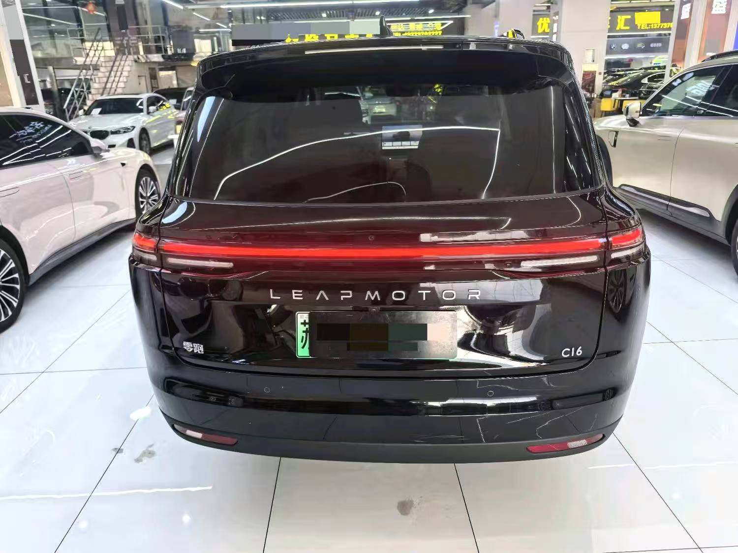 Chengdu Lushengda Automobile Service Co., Ltd.