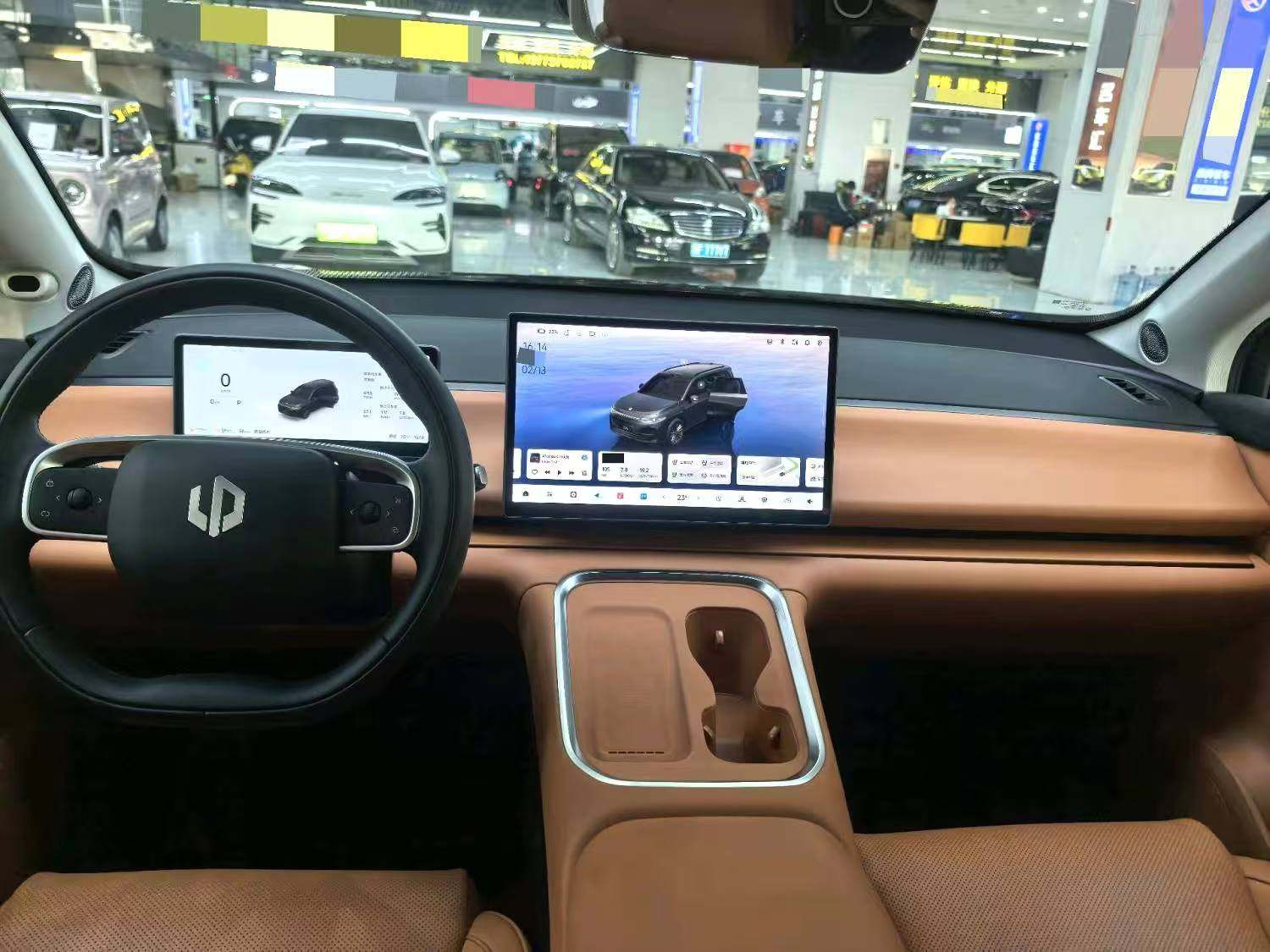 Chengdu Lushengda Automobile Service Co., Ltd.