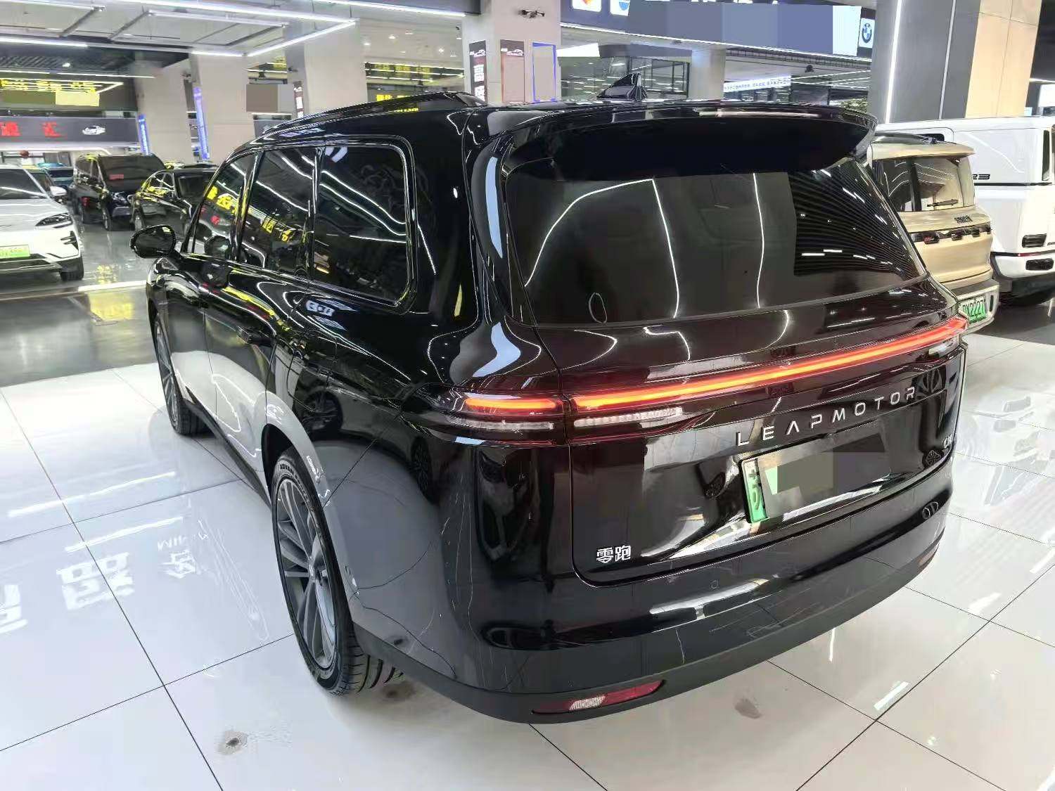 Chengdu Lushengda Automobile Service Co., Ltd.