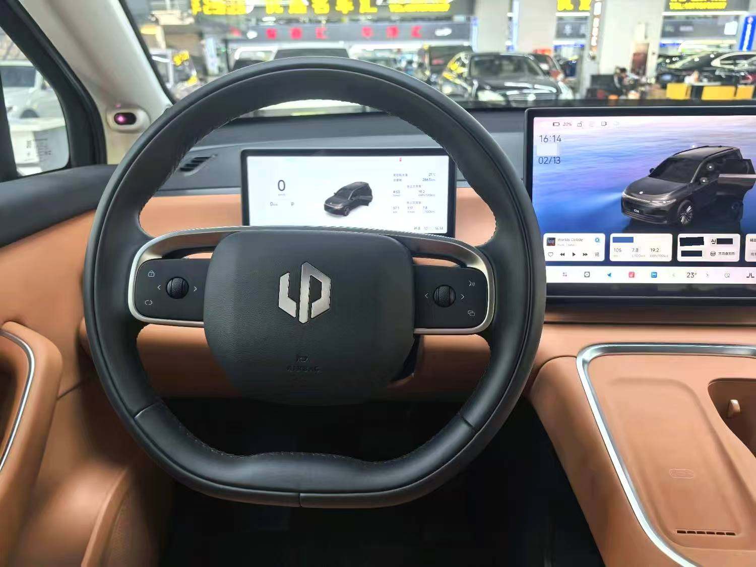 Chengdu Lushengda Automobile Service Co., Ltd.