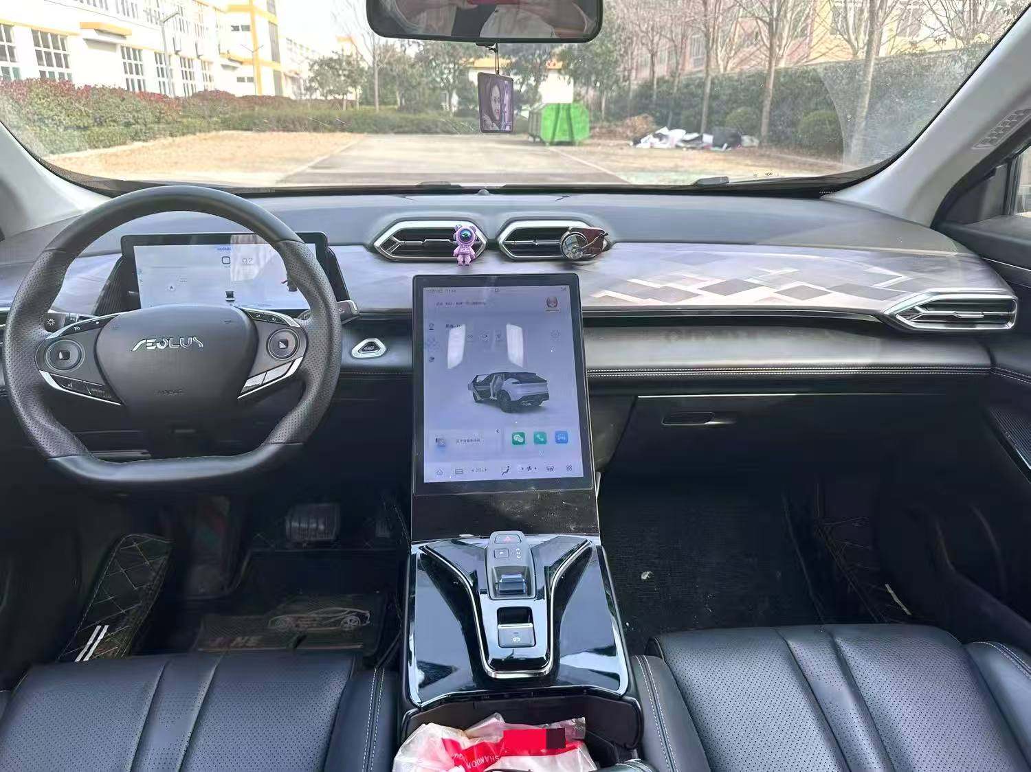 Chengdu Lushengda Automobile Service Co., Ltd.