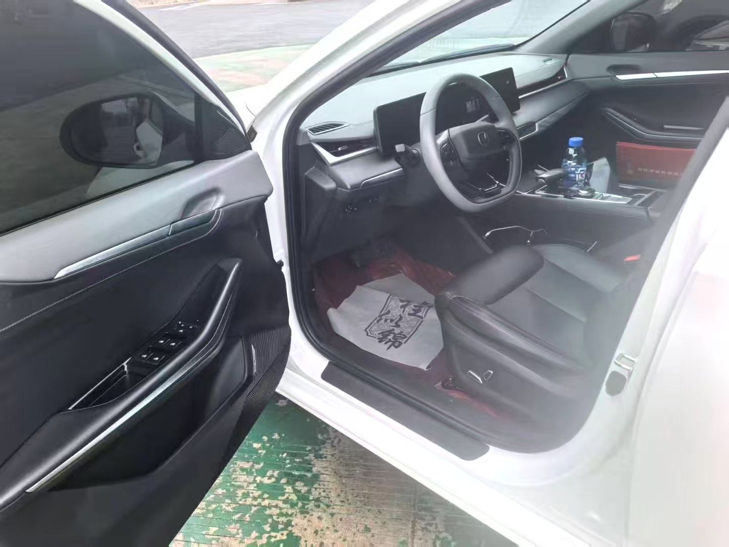 Chengdu Lushengda Automobile Service Co., Ltd.