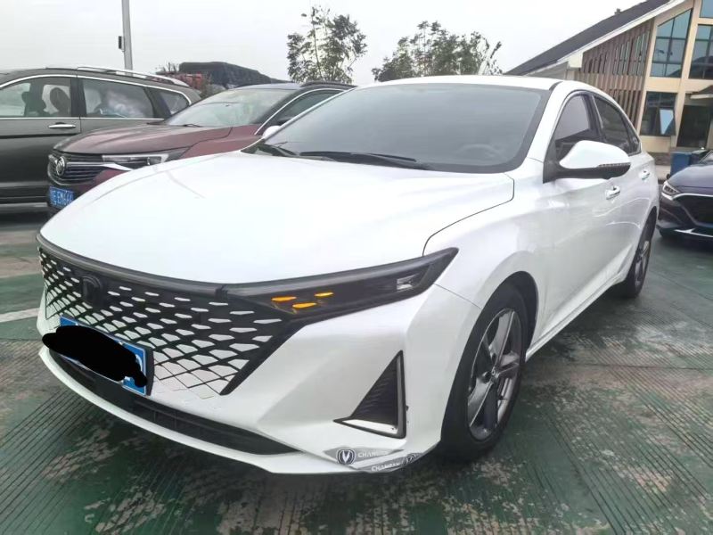 Chengdu Lushengda Automobile Service Co., Ltd.