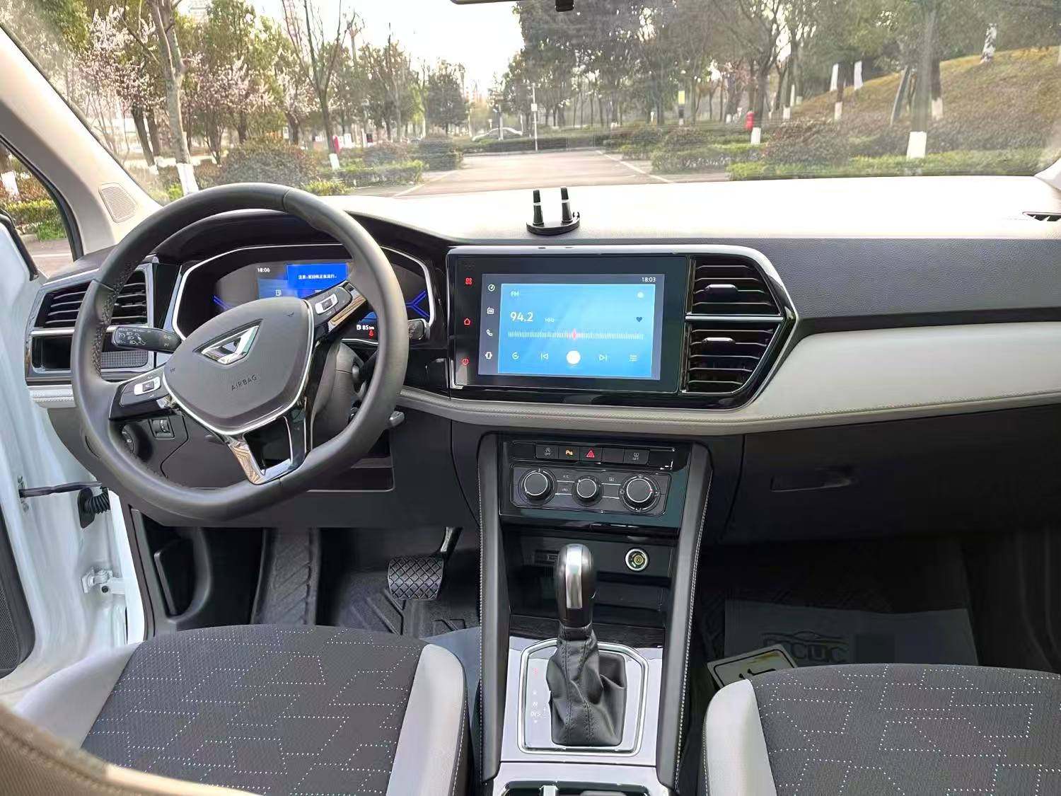 Chengdu Lushengda Automobile Service Co., Ltd.