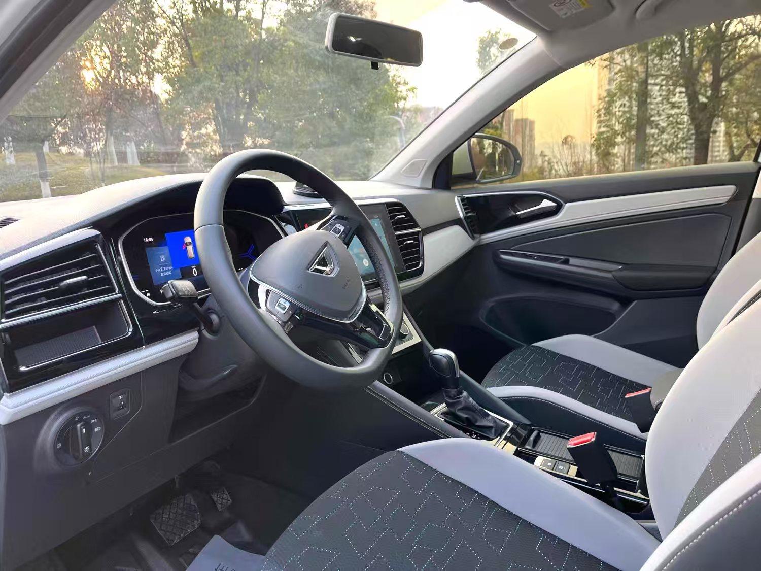 Chengdu Lushengda Automobile Service Co., Ltd.