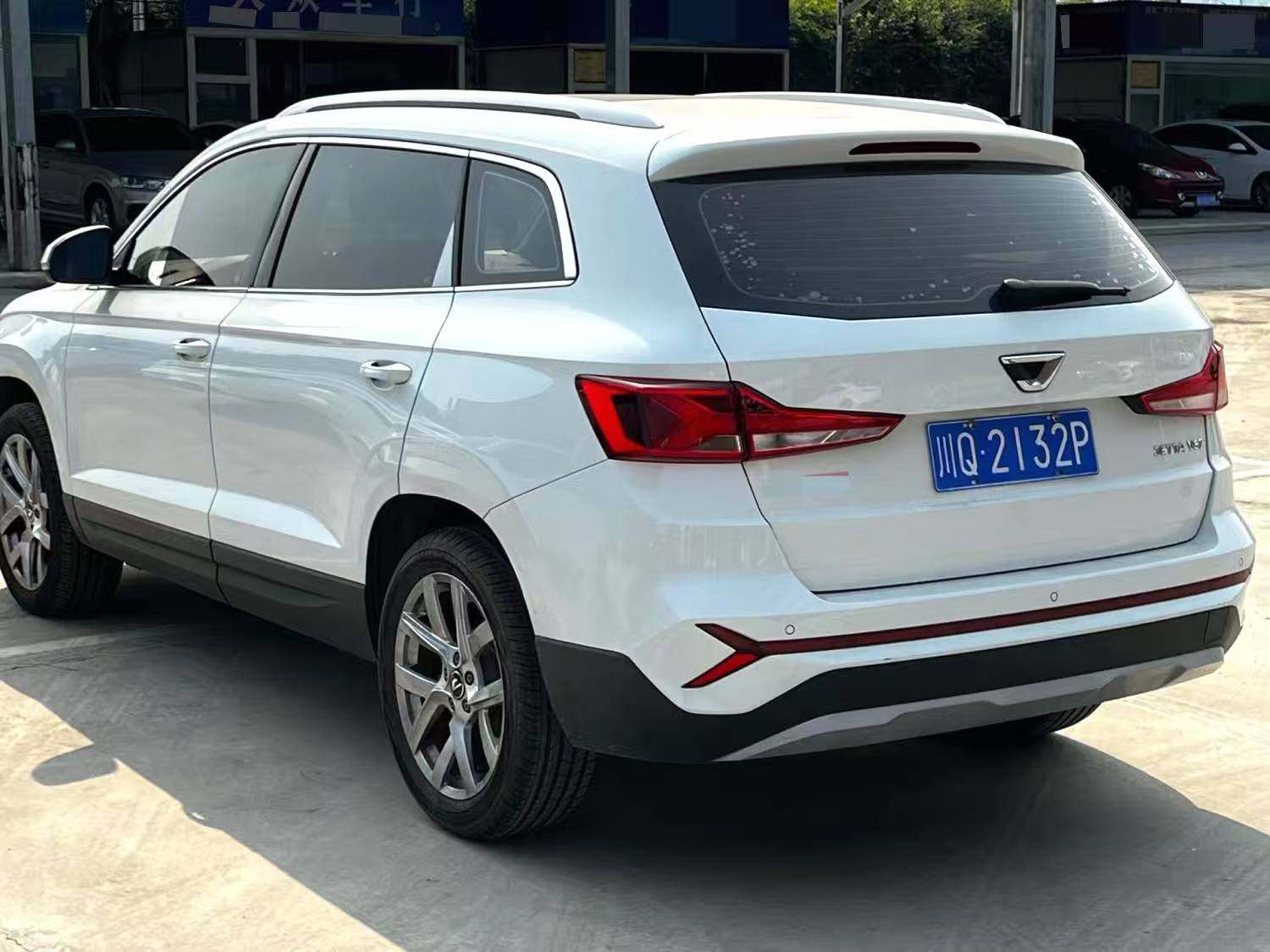 Chengdu Lushengda Automobile Service Co., Ltd.