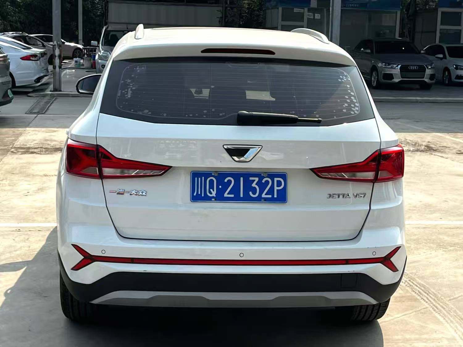 Chengdu Lushengda Automobile Service Co., Ltd.