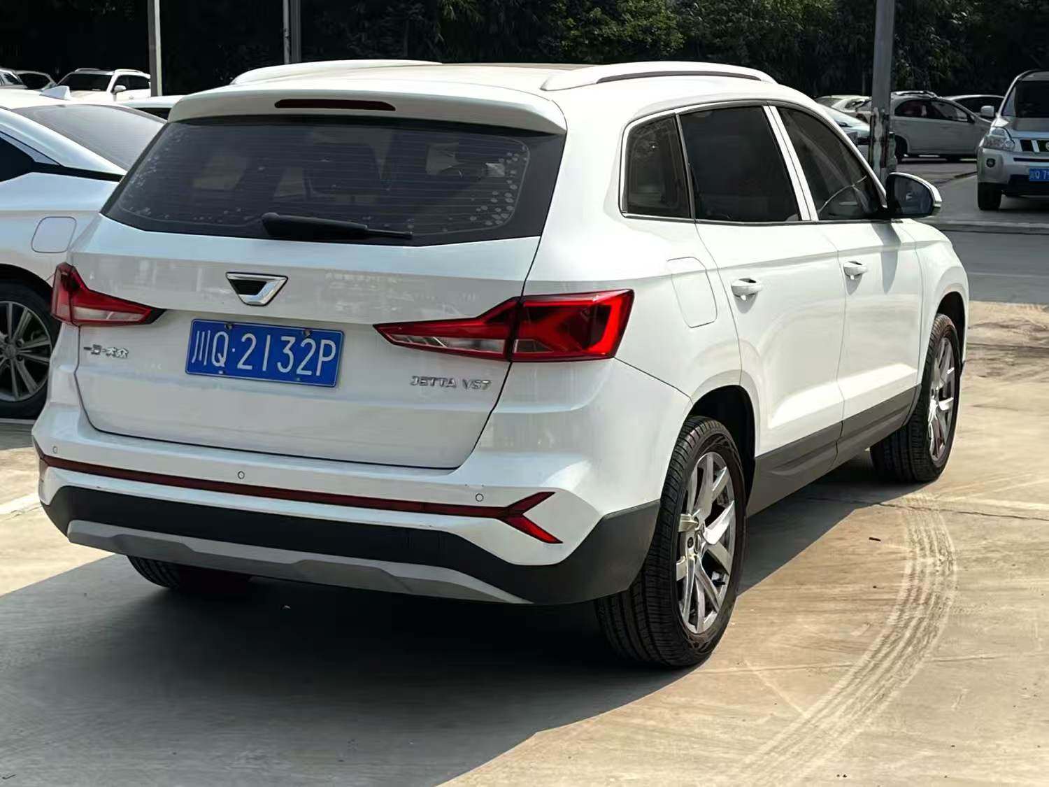 Chengdu Lushengda Automobile Service Co., Ltd.
