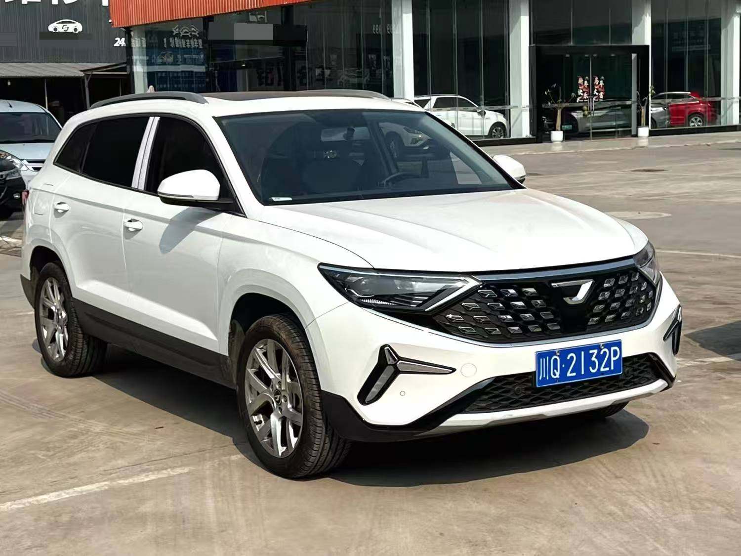 Chengdu Lushengda Automobile Service Co., Ltd.