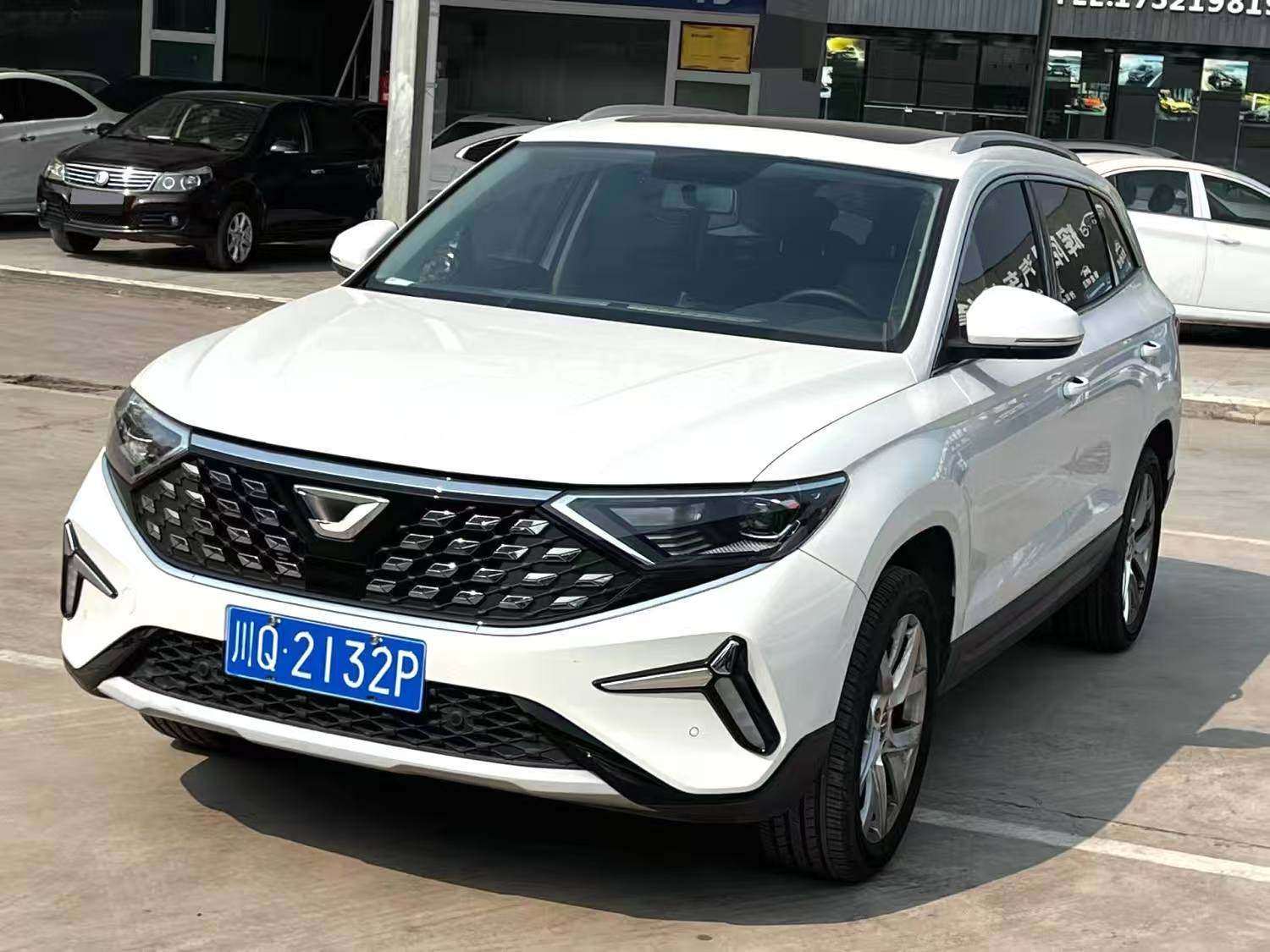 Chengdu Lushengda Automobile Service Co., Ltd.