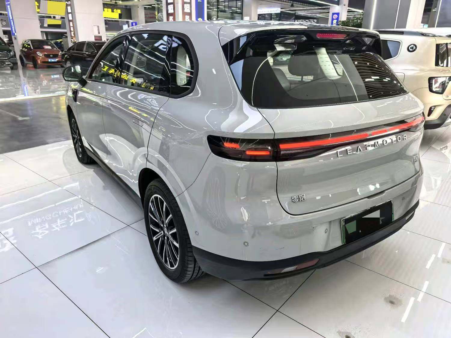 Chengdu Lushengda Automobile Service Co., Ltd.