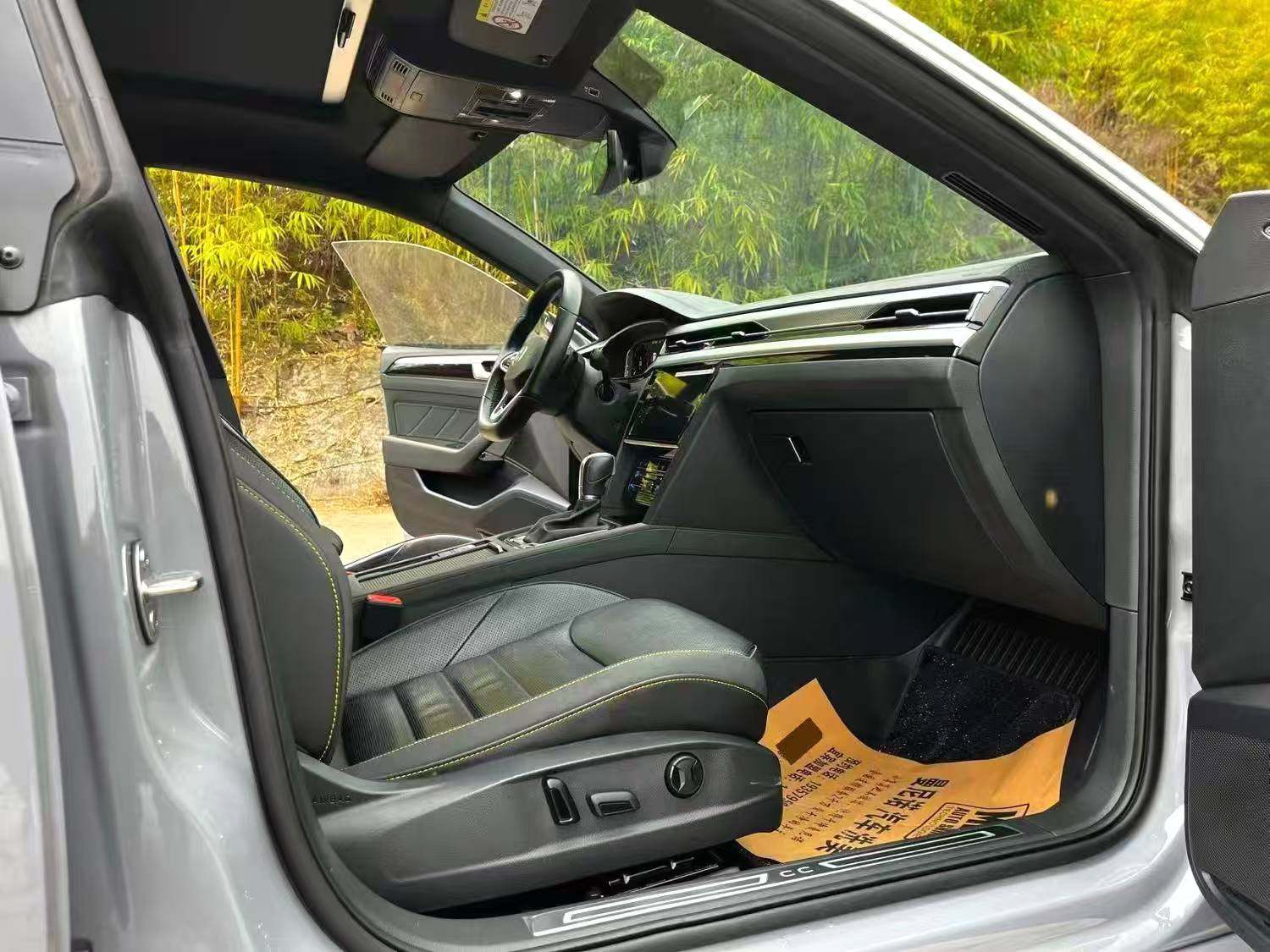 Chengdu Lushengda Automobile Service Co., Ltd.