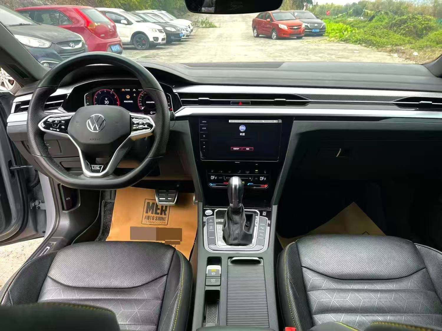 Chengdu Lushengda Automobile Service Co., Ltd.