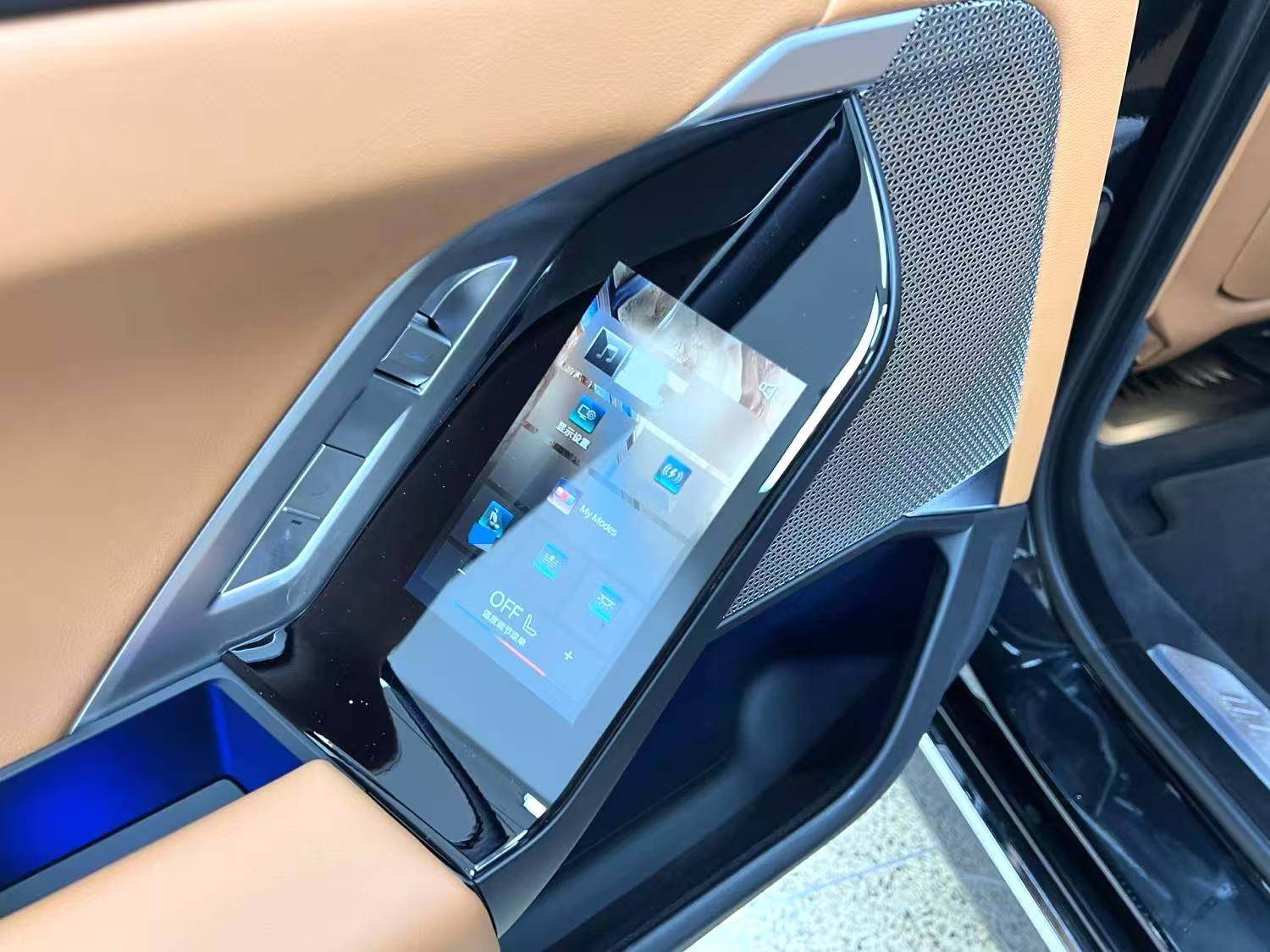 Chengdu Lushengda Automobile Service Co., Ltd.